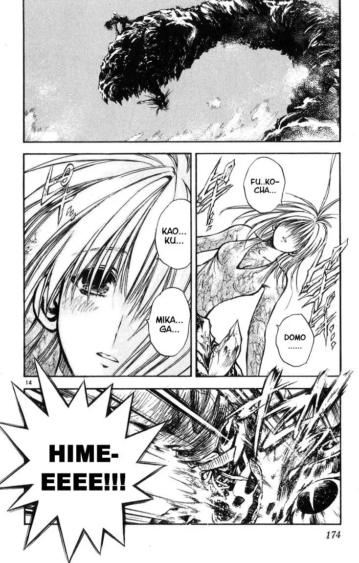 Flame of Recca Chapter 319 14